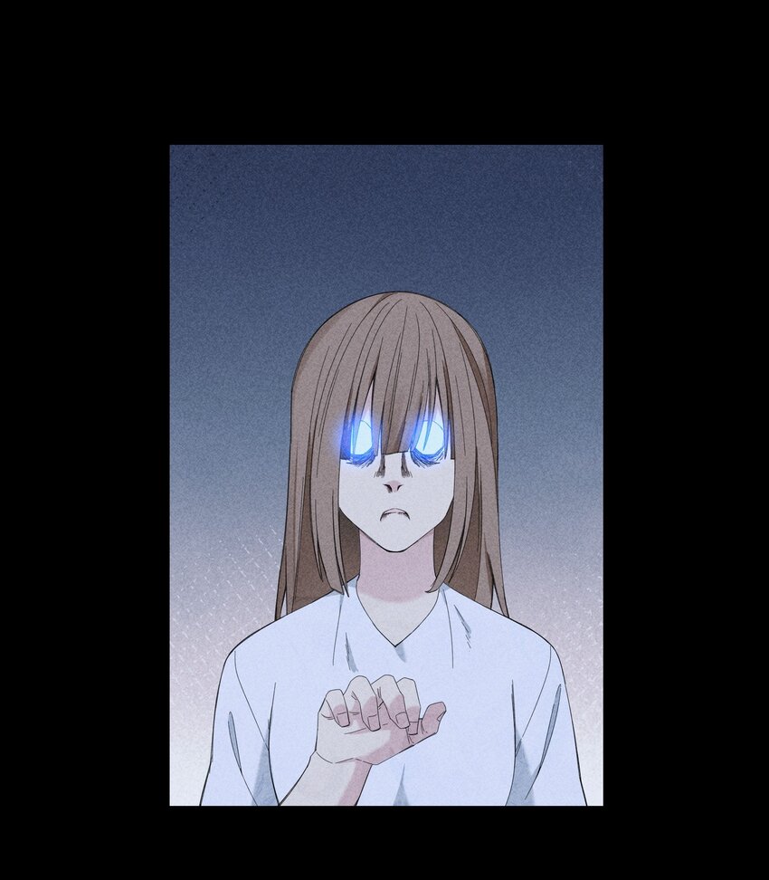 《女寝闹鬼！我的室友竟是小道士》010 10话 第25页