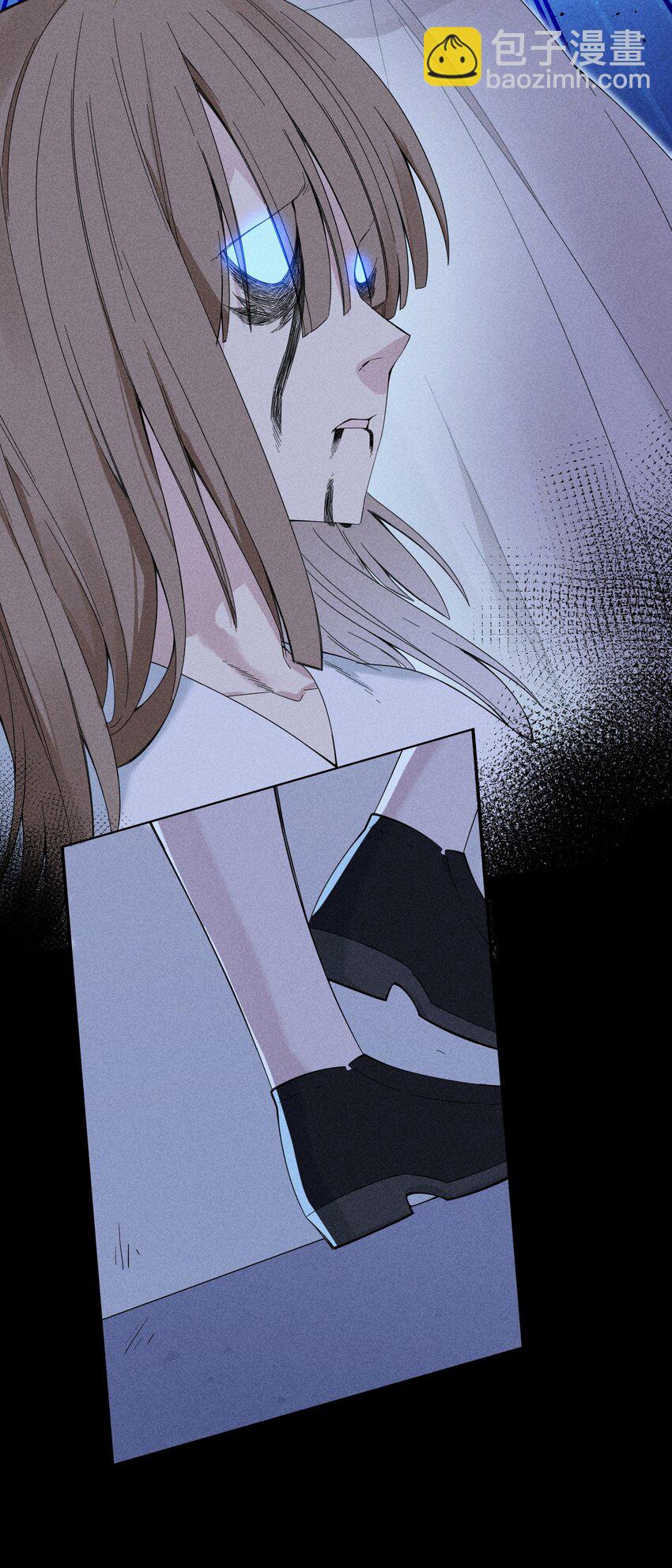 《女寝闹鬼！我的室友竟是小道士》010 10话 第32页