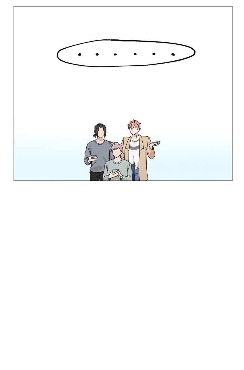 《租赁男友》02 那个混蛋 第15页