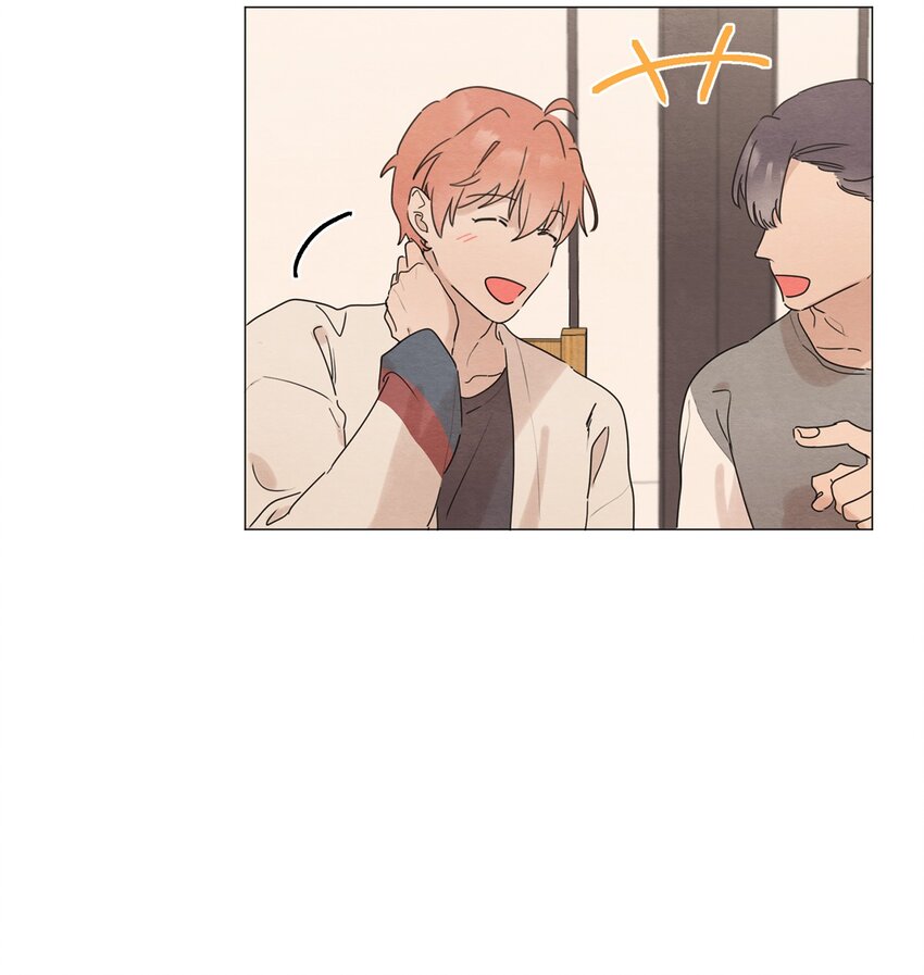 《租赁男友》04 抢手机带来的灾难 第26页