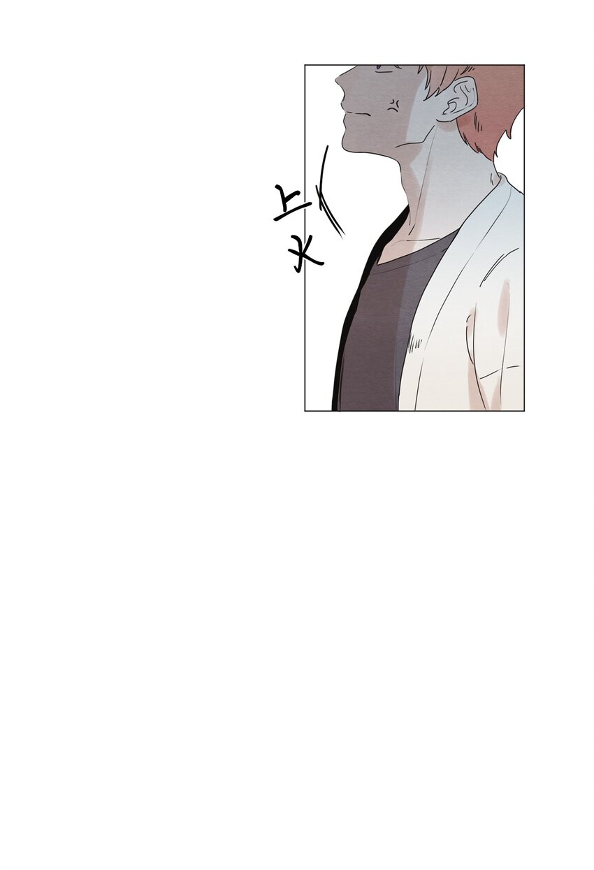 《租赁男友》04 抢手机带来的灾难 第35页