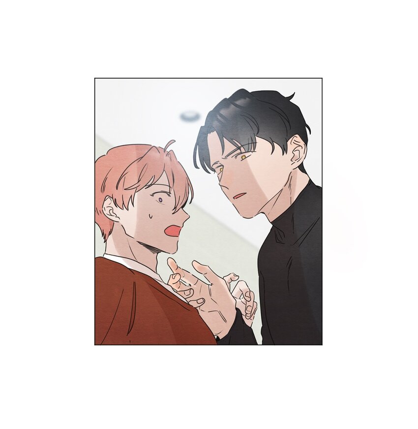 《租赁男友》04 抢手机带来的灾难 第5页