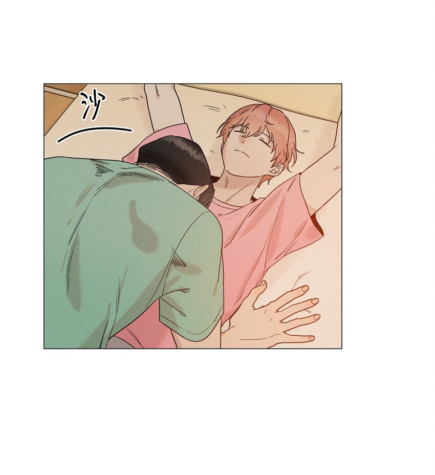 《租赁男友》78 开始同居 第13页