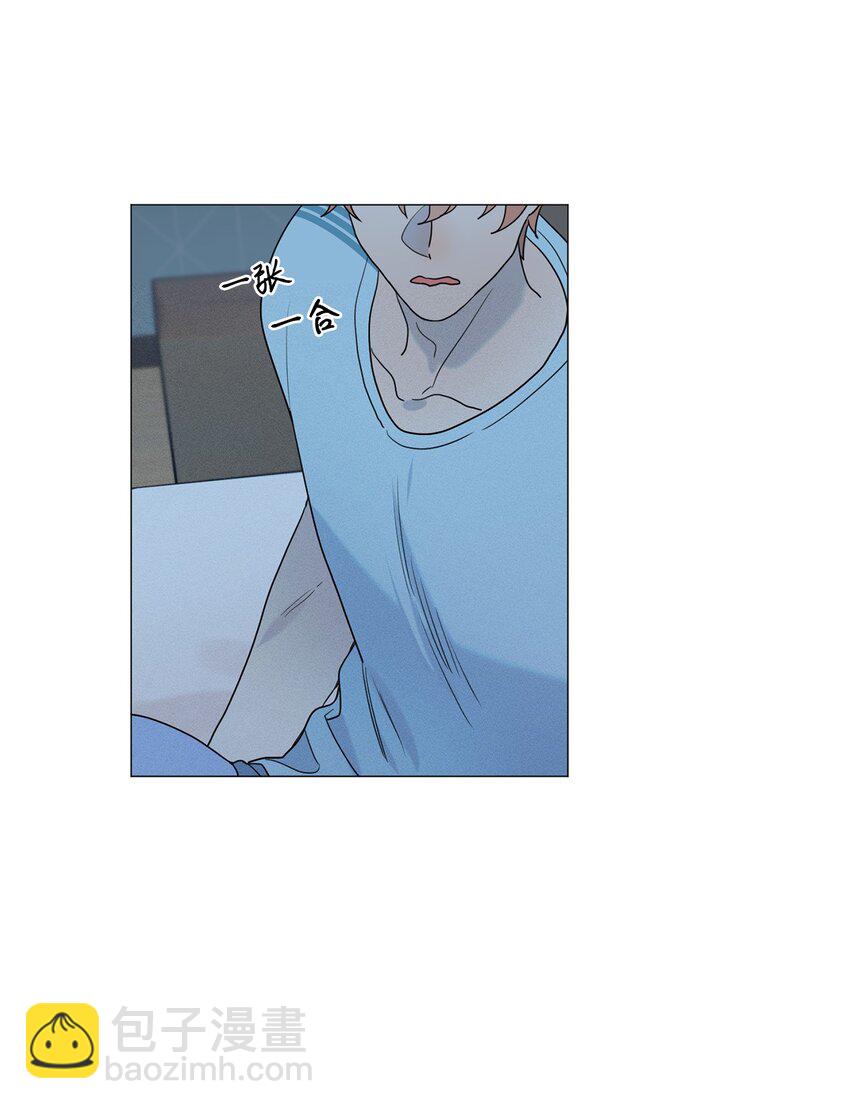 《租赁男友》78 开始同居 第38页