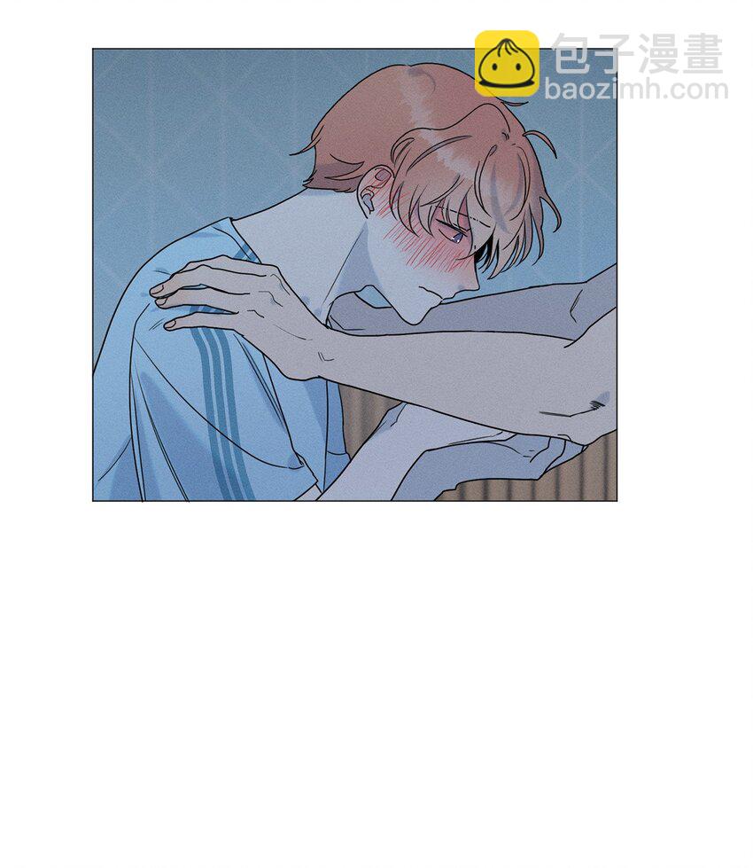 《租赁男友》78 开始同居 第43页