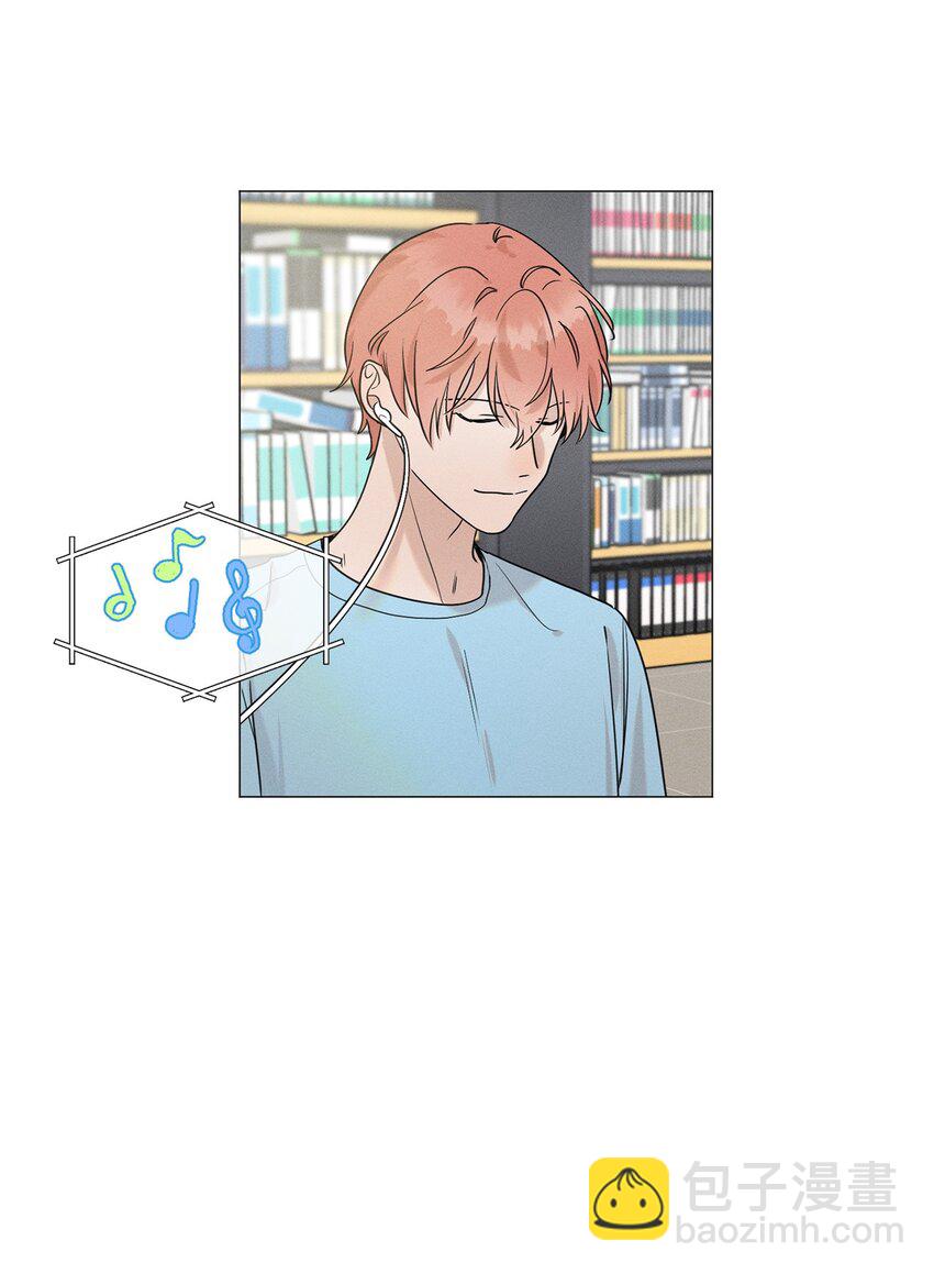 《租赁男友》77 痕迹 第44页