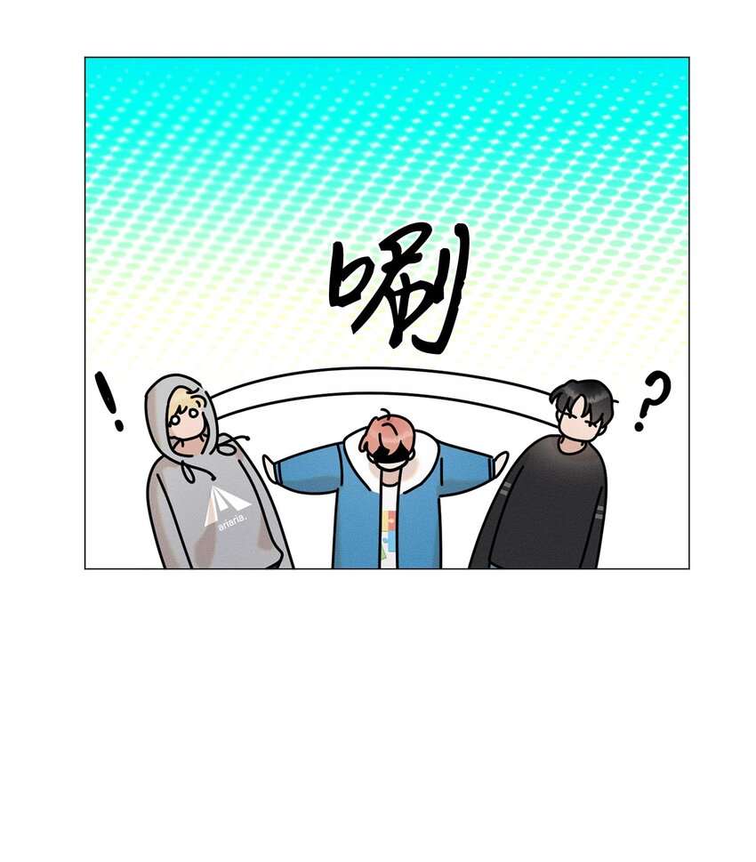 《租赁男友》79 感受爱情 第20页
