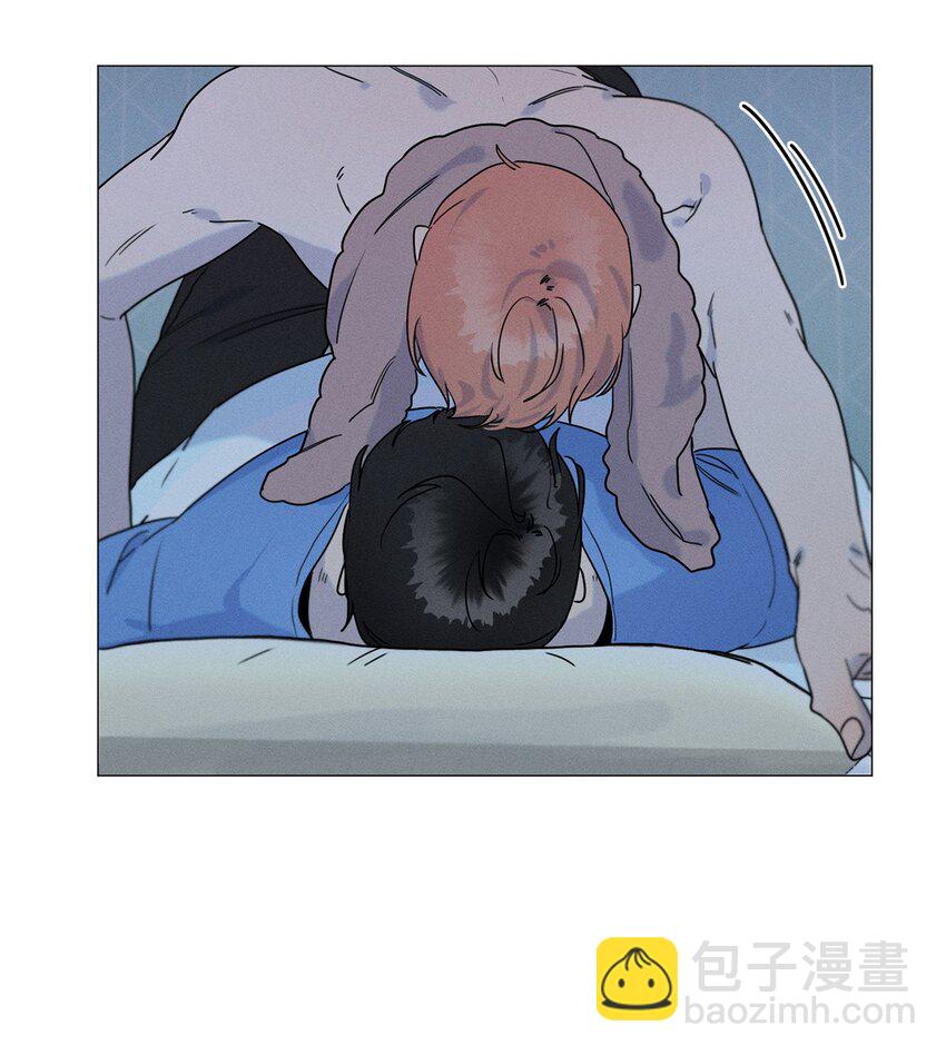 《租赁男友》79 感受爱情 第43页