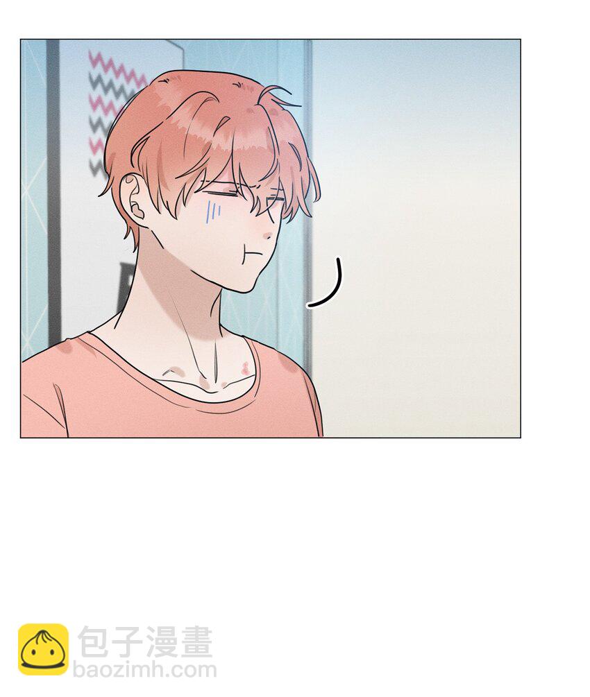 《租赁男友》81 细心照顾 第31页