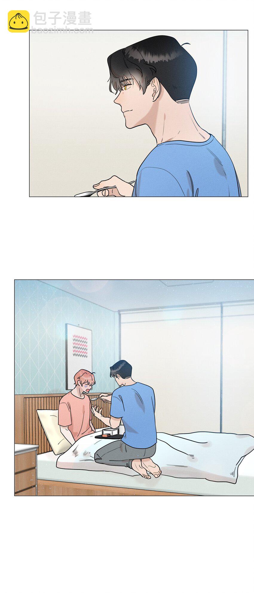 《租赁男友》81 细心照顾 第32页