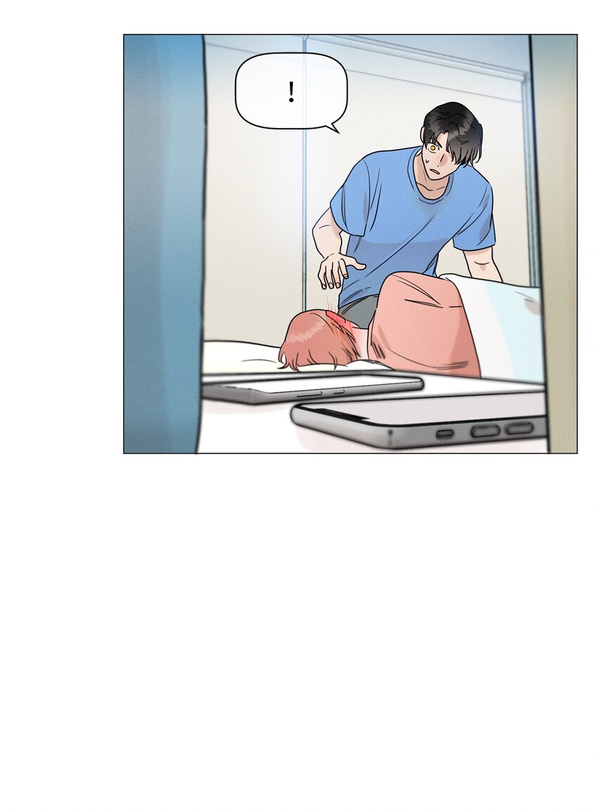 《租赁男友》80 发烧了！ 第17页