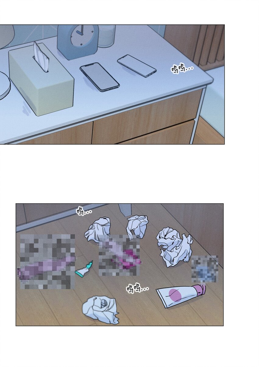 《租赁男友》80 发烧了！ 第1页