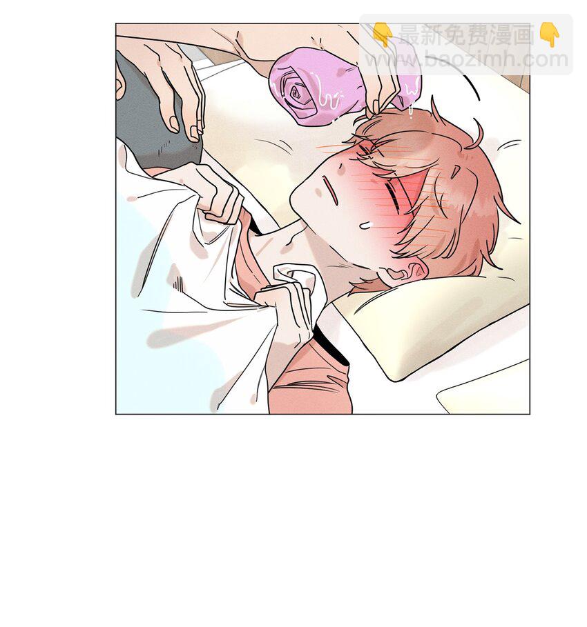 《租赁男友》80 发烧了！ 第35页