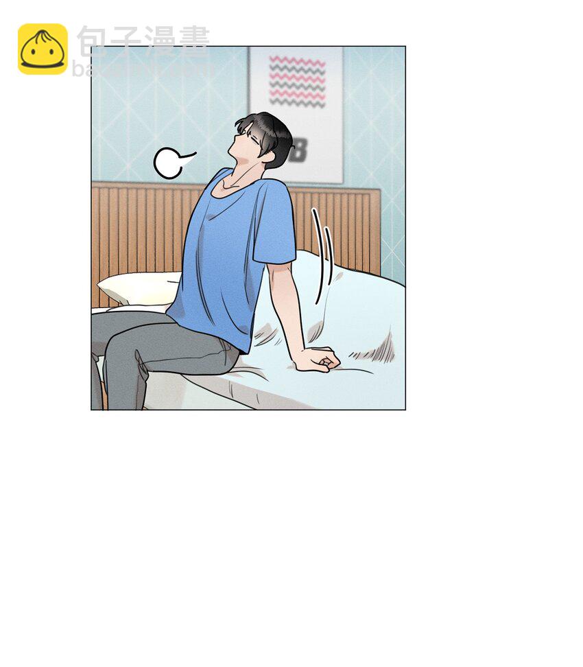 《租赁男友》80 发烧了！ 第46页