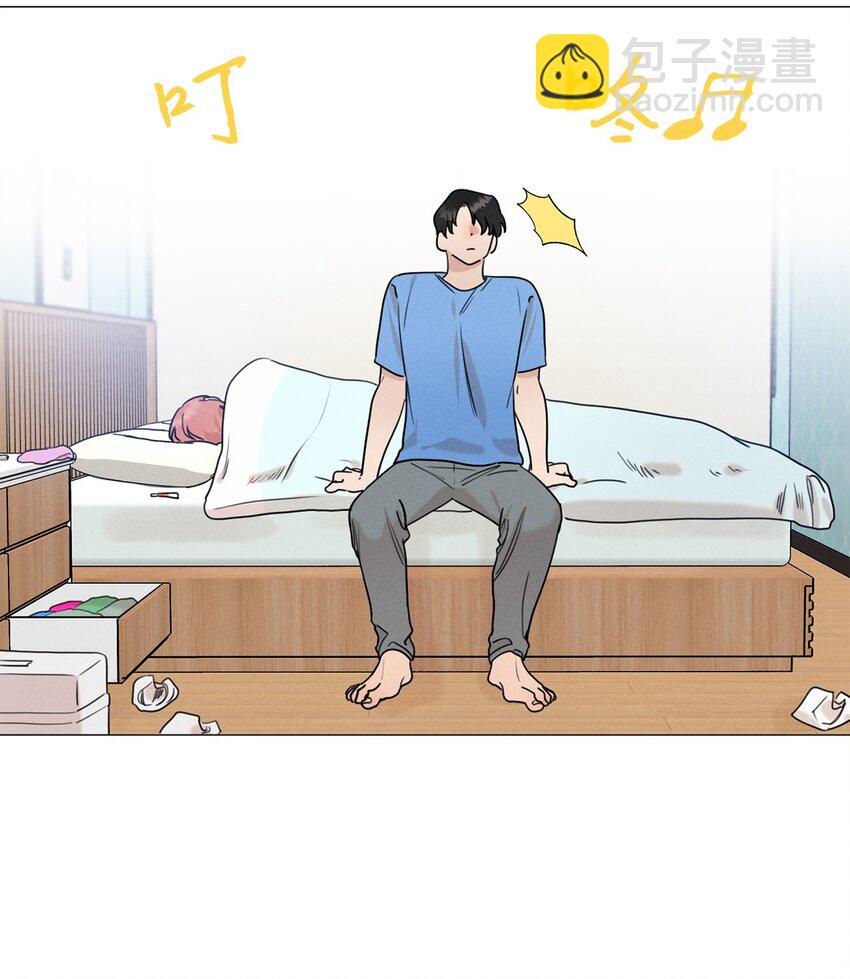 《租赁男友》80 发烧了！ 第47页