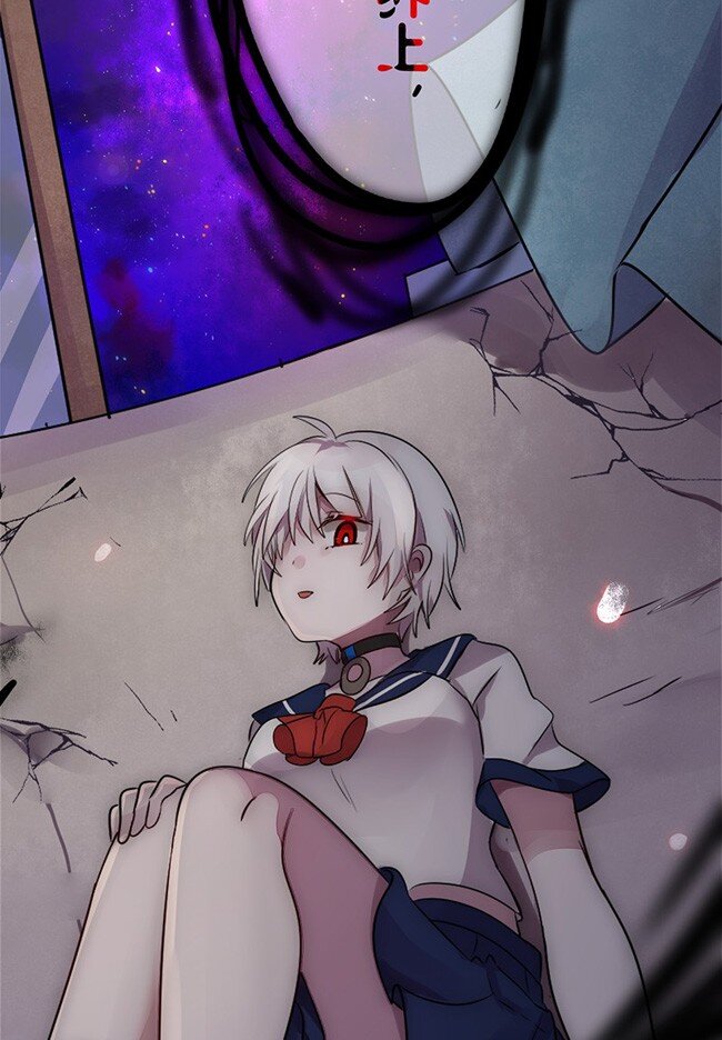 《谁杀死了兔子》03话b 等待黎明 第14页