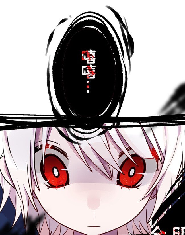 《谁杀死了兔子》03话b 等待黎明 第25页