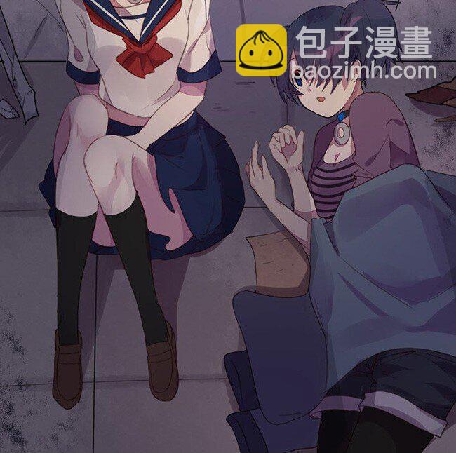 《谁杀死了兔子》03话b 等待黎明 第6页
