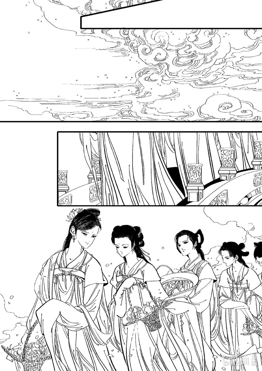 《四方神 照影》第三章 三坛海会大神 第23页