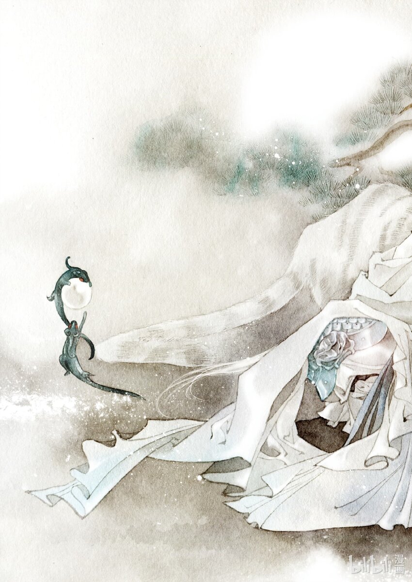 《四方神 照影》第一章 白虎 第5页