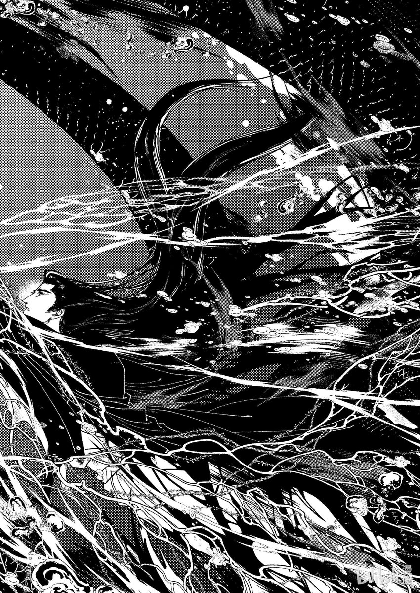 《四方神 照影》第八章 委蜕犹存 第29页