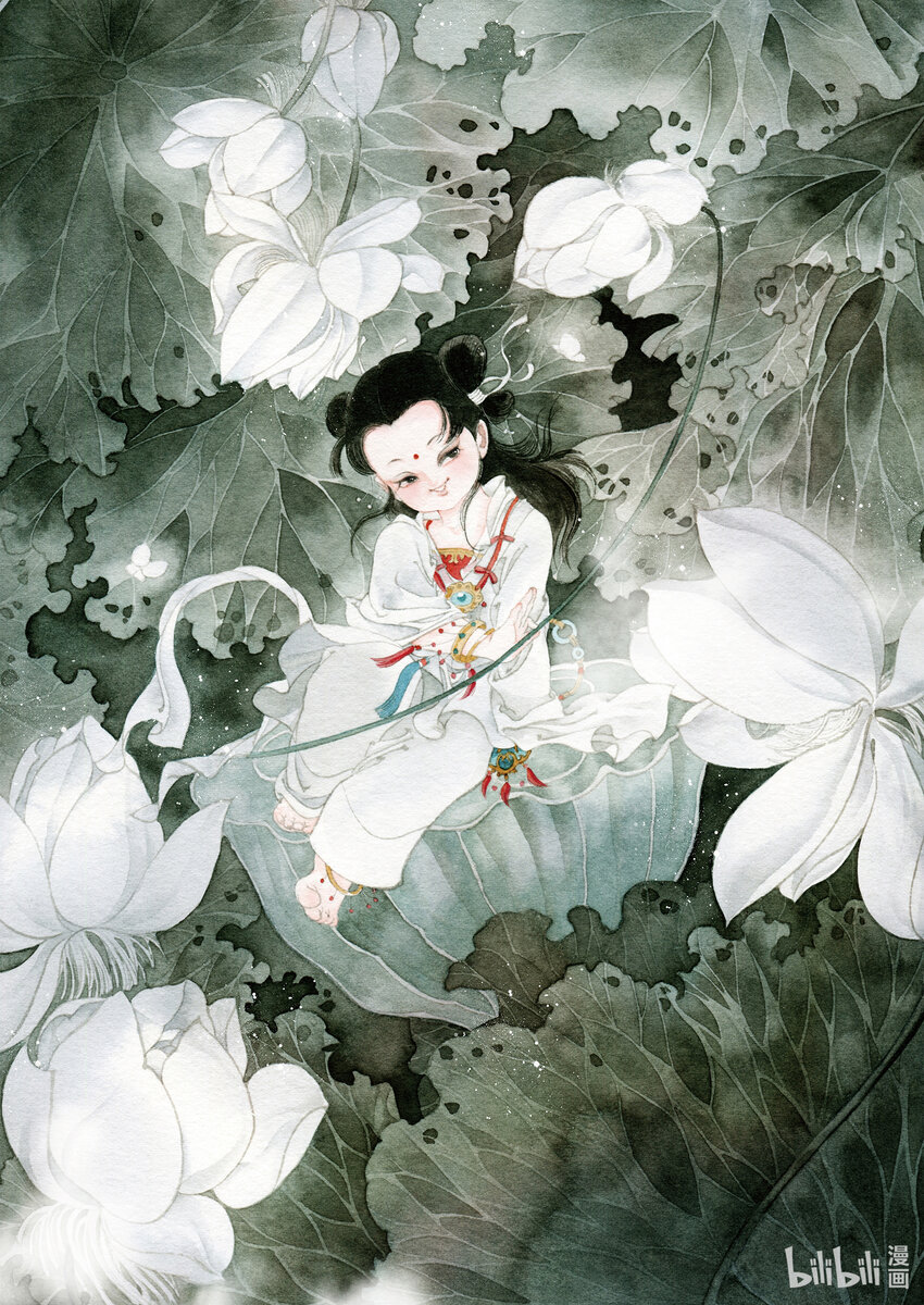 《四方神 照影》番外 作者访谈与彩页 第20页