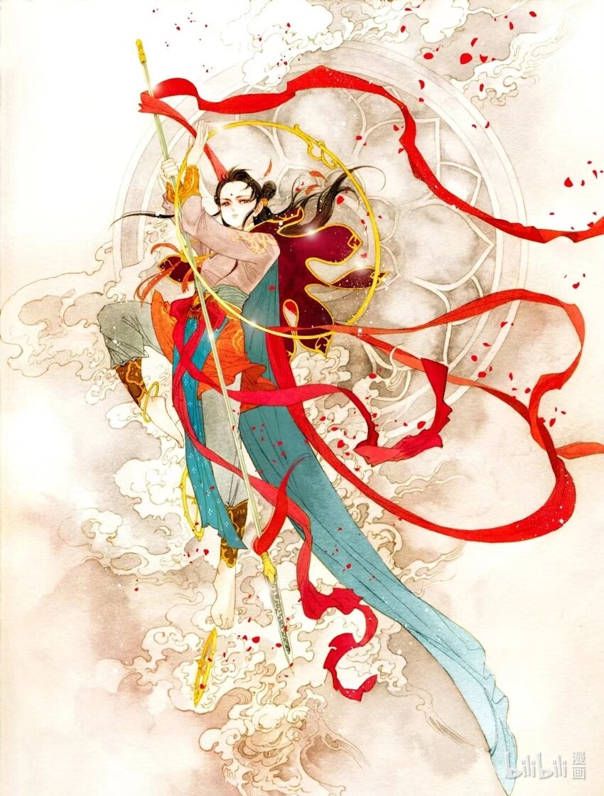 《四方神 照影》番外 作者访谈与彩页 第22页