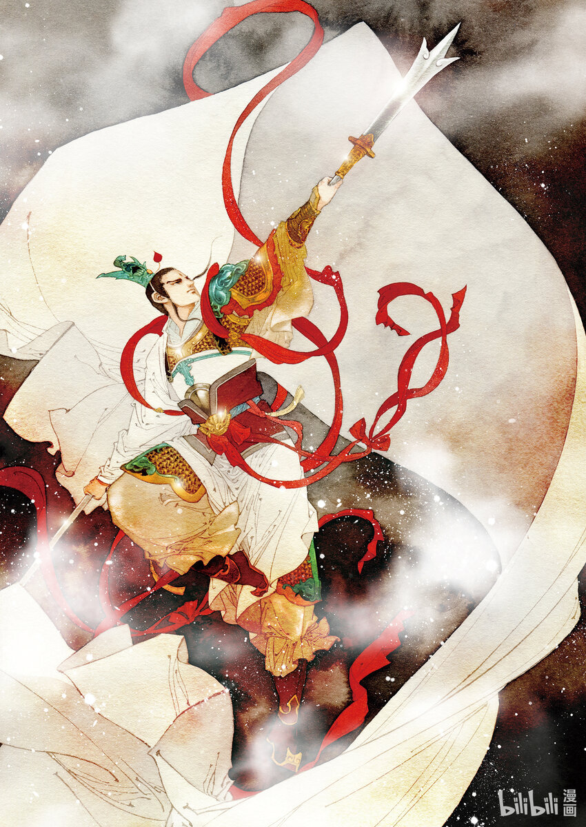 《四方神 照影》番外 作者访谈与彩页 第7页