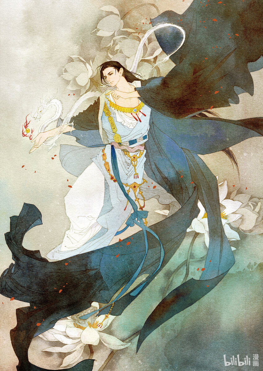 《四方神 照影》番外 作者访谈与彩页 第9页