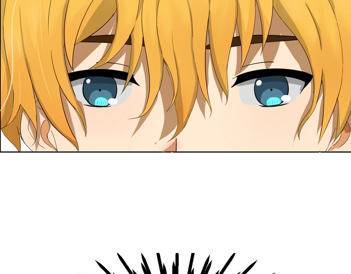 《一刻心动》开学 第14页