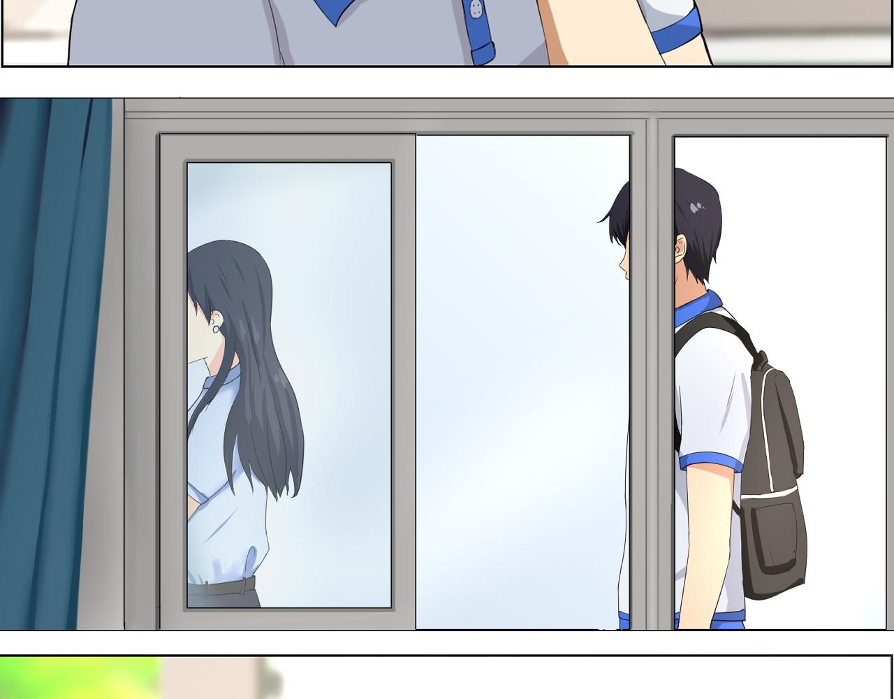 《一刻心动》同桌 第17页