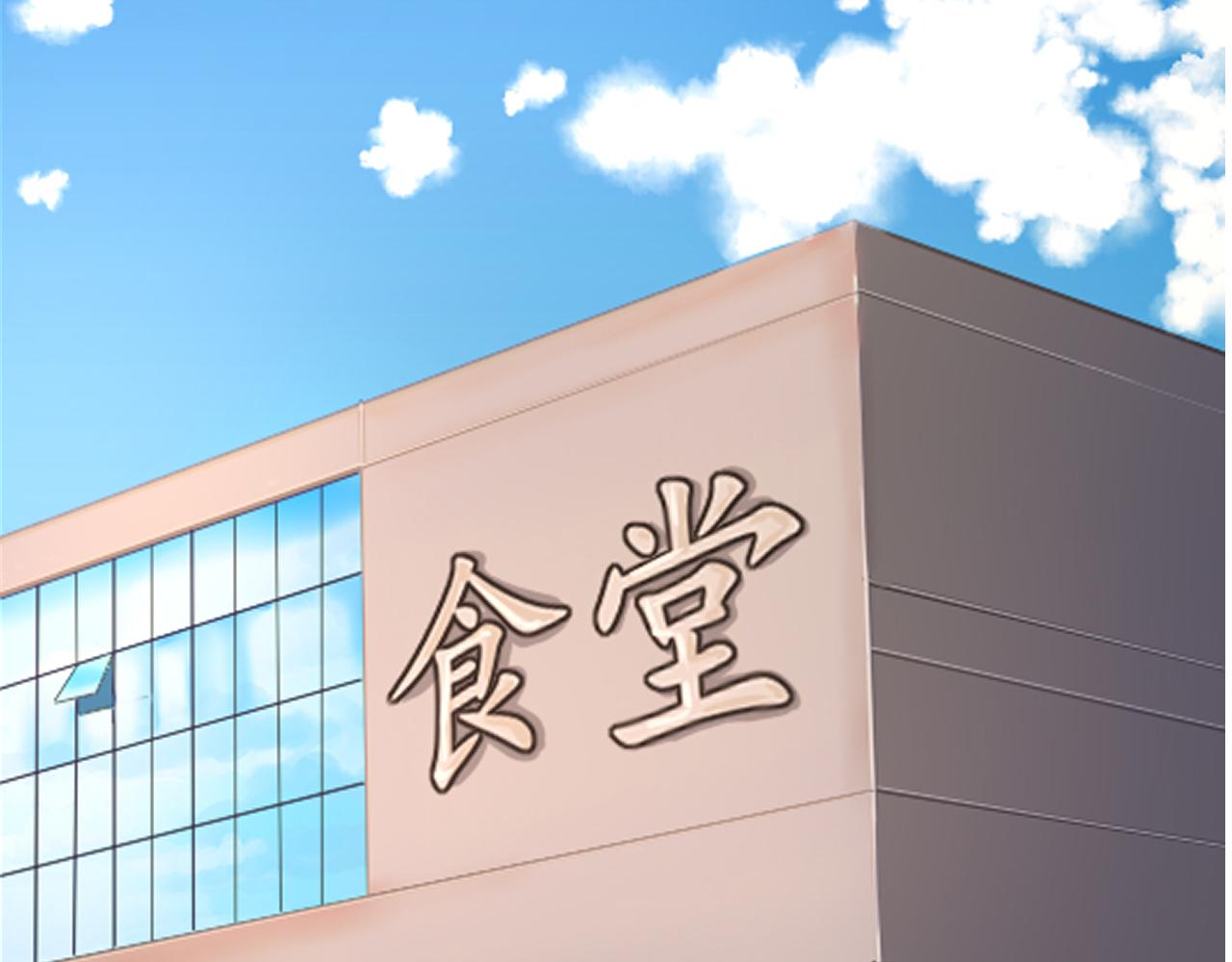 《一刻心动》失望与希望 第35页