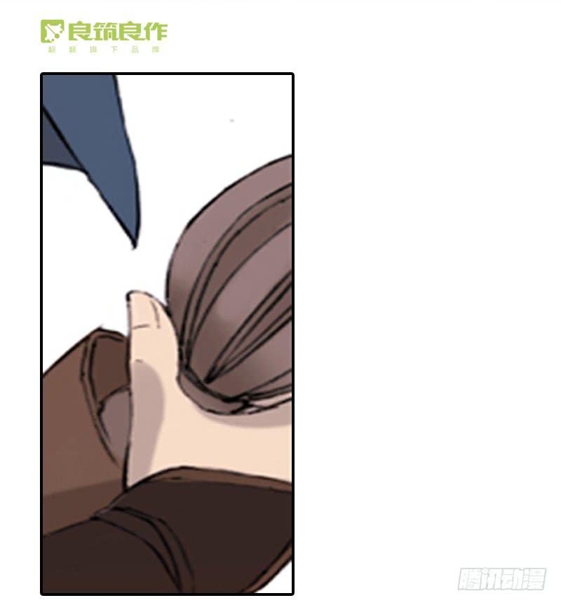 《清源客》一唱一和 第27页
