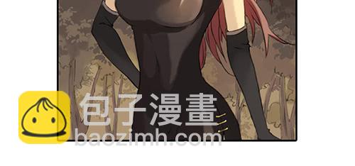 《清源客》01 龙生九子 第35页