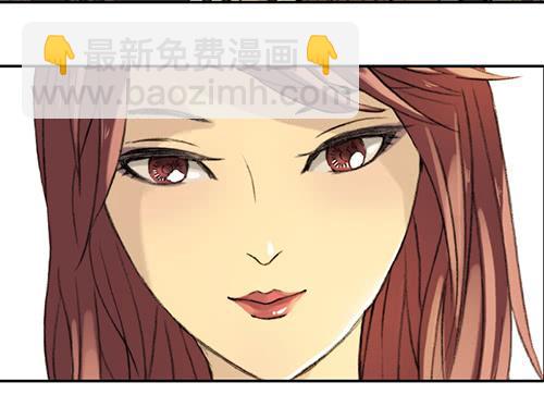 《清源客》01 龙生九子 第37页