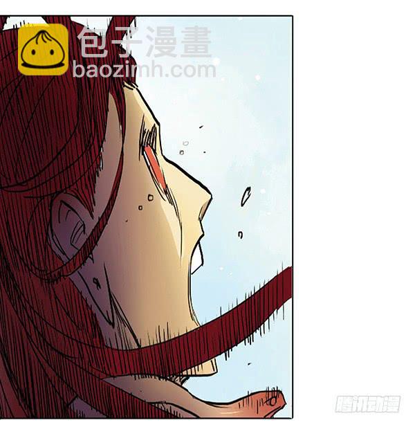 《清源客》留他一命 第12页