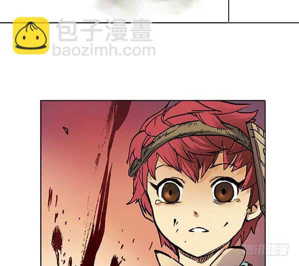 《清源客》留他一命 第42页