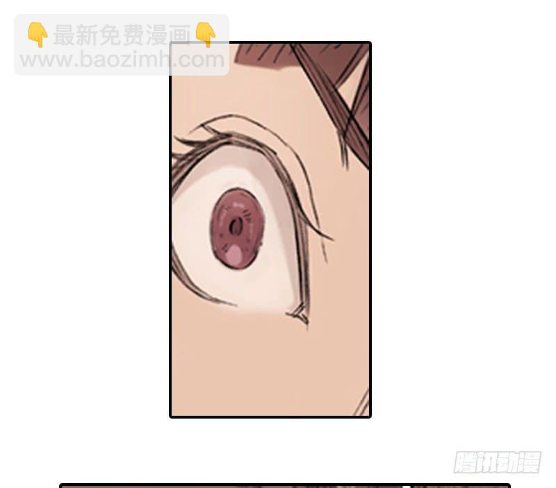 《清源客》调查 第17页