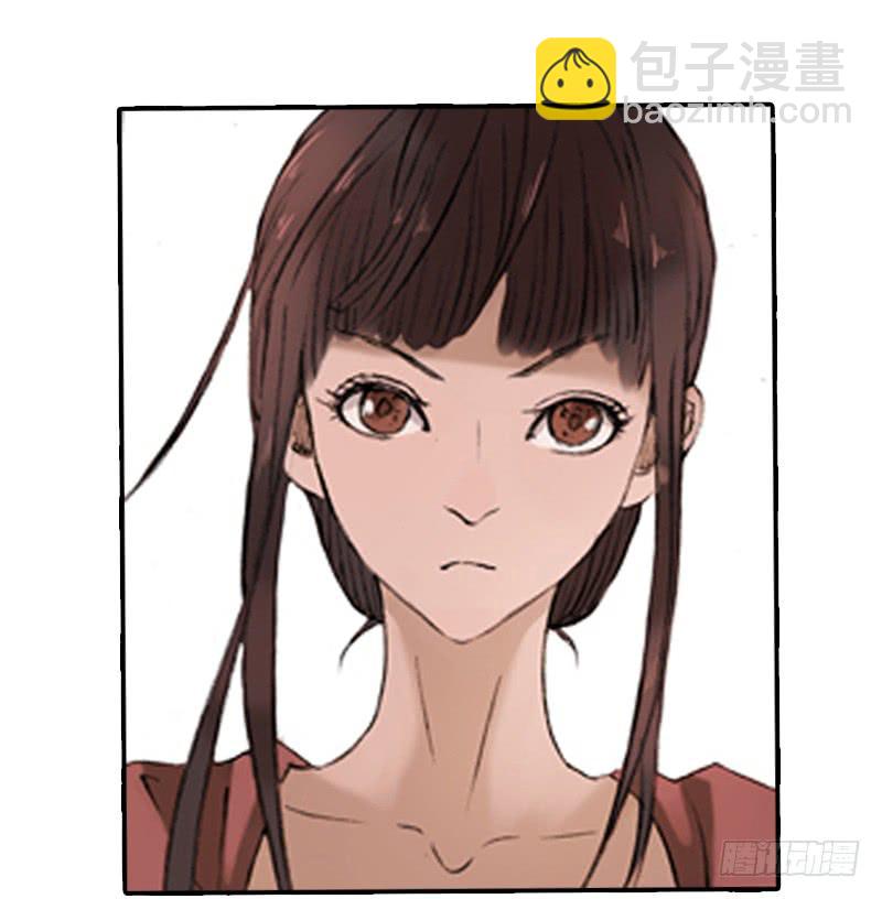 《清源客》调查 第20页
