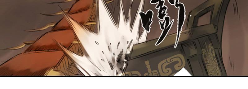 《清源客》调查 第5页