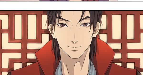 《清源客》空白记忆 第12页