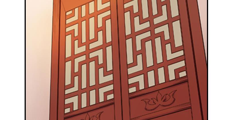 《清源客》空白记忆 第33页