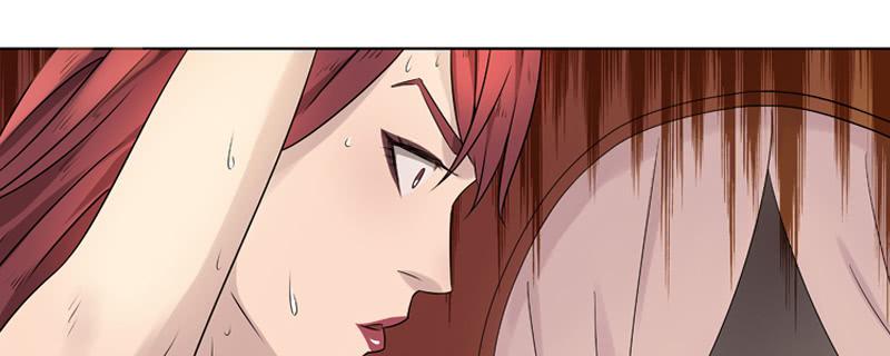 《清源客》空白记忆 第42页
