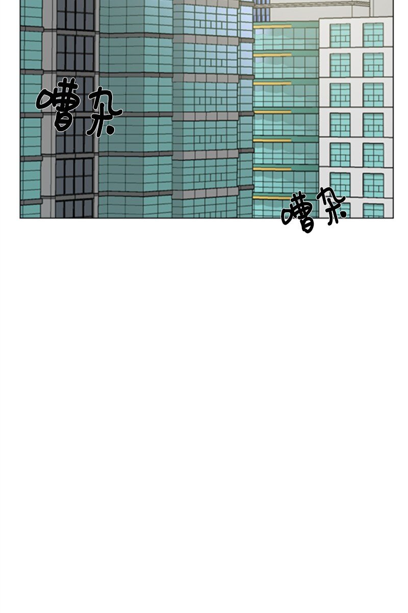 《兼职生就不能高攀女神？》04 你真的很不错 第26页