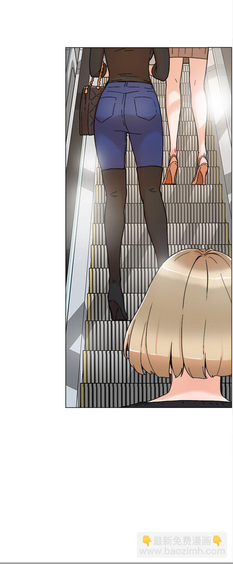 《兼职生就不能高攀女神？》01 兼职第一天 第12页