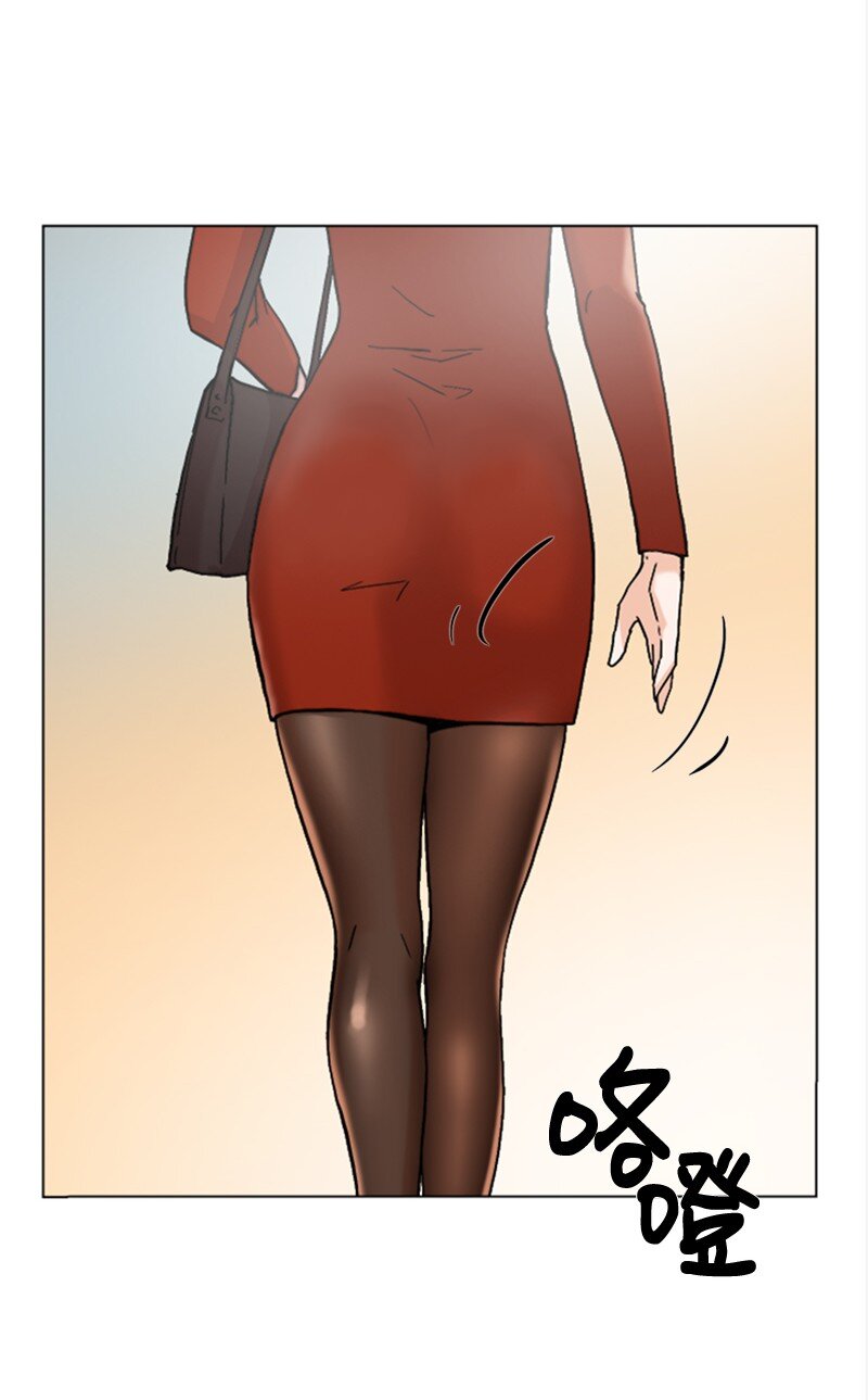 《兼职生就不能高攀女神？》01 兼职第一天 第6页