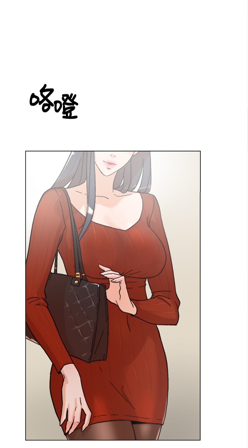 《兼职生就不能高攀女神？》01 兼职第一天 第8页