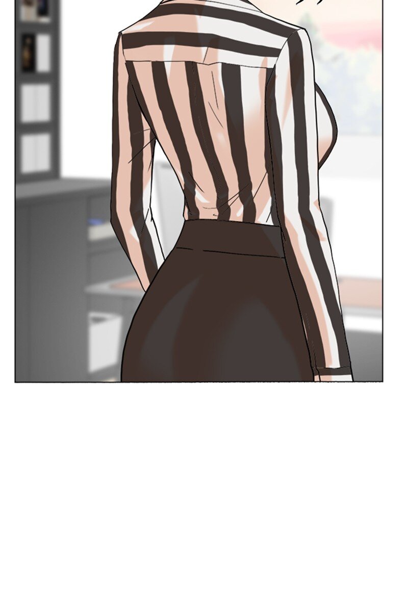 《兼职生就不能高攀女神？》03 网红女神 第35页