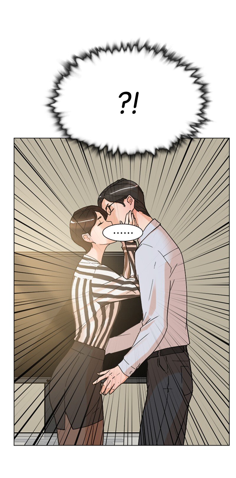 《兼职生就不能高攀女神？》02 危险的目睹 第17页