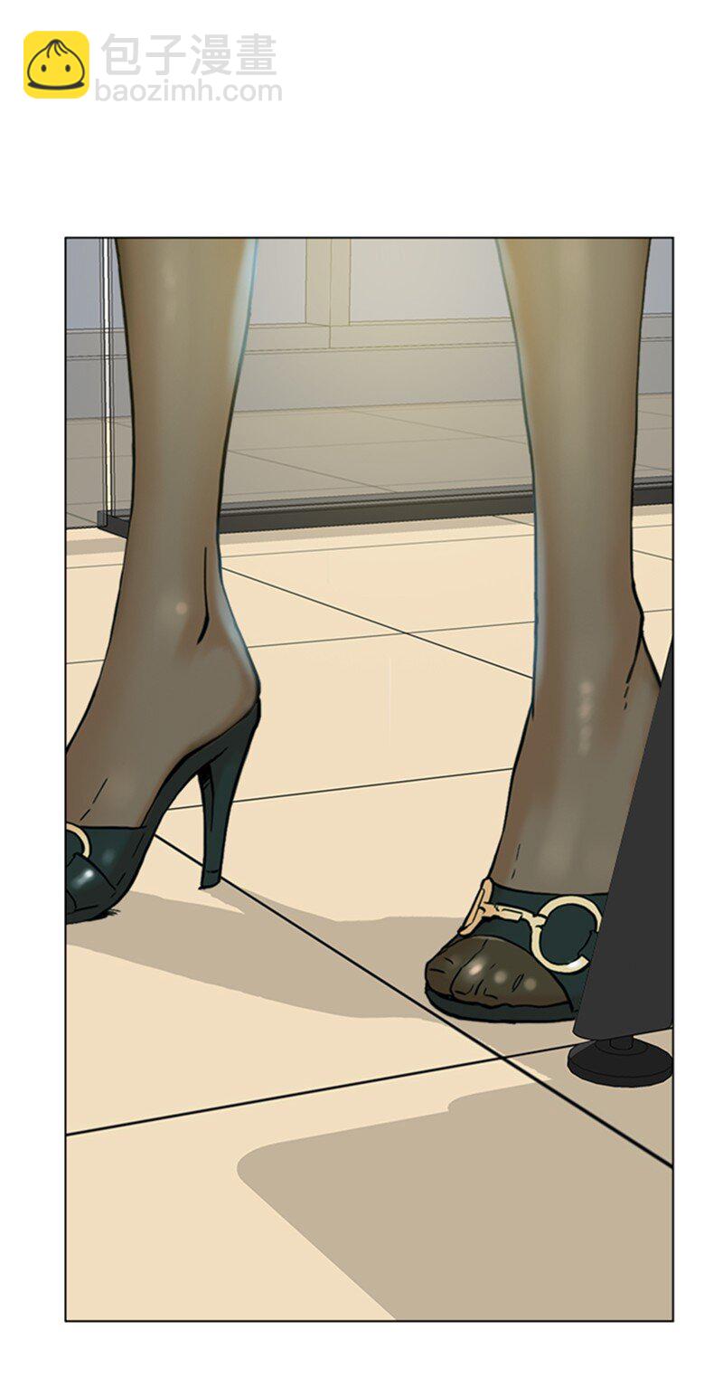 《兼职生就不能高攀女神？》02 危险的目睹 第38页